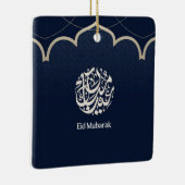 ネイビーのアラビア書道アート Eid Mubarak セラミックオーナメント (右)
