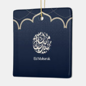 ネイビーのアラビア書道アート Eid Mubarak セラミックオーナメント (左)