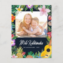 ネイビーアイランドグリーティングス写真