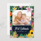 ネイビーアイランドグリーティングス写真 シーズンポストカード (正面/裏面)