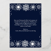 ネイビーエレガントススタイリッシュ・スノーフレーク・ファミリーの写真 箔シーズンカード (裏面)