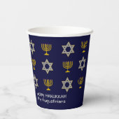 ネイビーエレガントハヌカー 紙コップ (裏面)