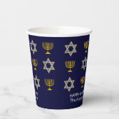 ネイビーエレガントハヌカー 紙コップ (左)