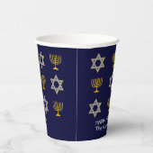 ネイビーエレガントハヌカー 紙コップ (右)