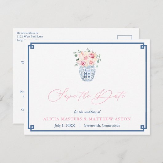 ネイビーエレガントピンクローズ結婚式の日付を保存 ポストカード (正面/裏面)