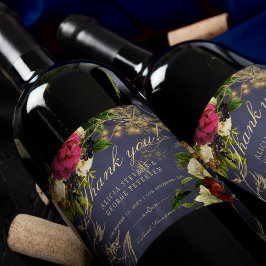 ネイビーエレガントブルゴーニュ金ゴールド結婚タイポグラフィ ワインラベル