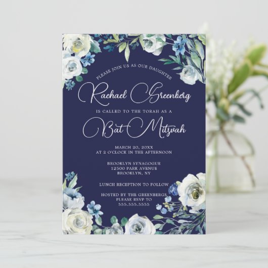 ネイビーエレガントブルーホワイトフローラモダンバルミツワー 招待状 (スタンド正面)