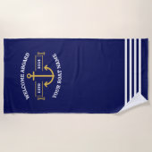 ネイビーカスタムブルー&金ゴールドに乗って歓迎ボート名 ビーチタオル (正面)