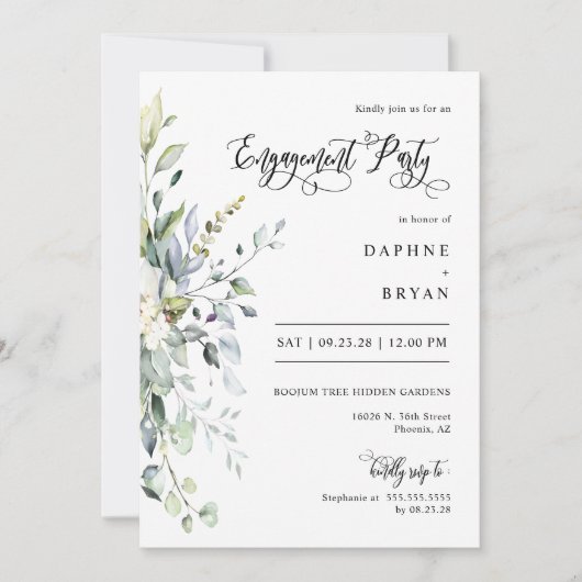 ネイビーグリーン離れ婚約パーティQRコード写真 招待状 (正面)