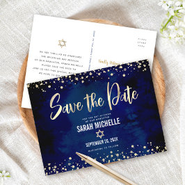 ネイビーゴールド バットミツバ Save the Date 現代のスクリプト インビテーションポストカード