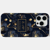 ネイビーゴールドiPhoneケース シックガールズの誕生日記念品 Case-Mate iPhoneケース (裏面 (横))