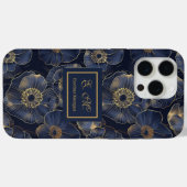 ネイビーゴールドiPhoneケース トレンディーキンセアネーラモノグラム Case-Mate iPhoneケース (裏面 (横))