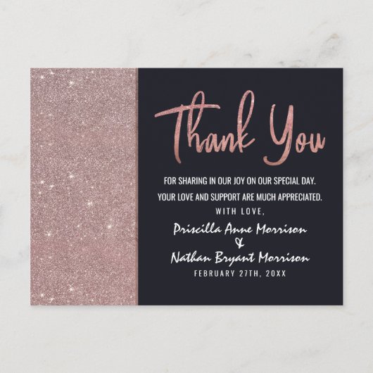 ネイビーバラ金ゴールドグリッターカラーブロックサンキュー ポストカード (正面)