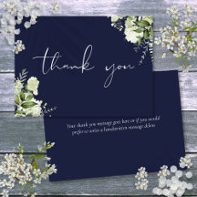 ネイビーパーソナライズされたブルーグリーンエレガントリー