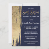 ネイビーブモダンルー金ゴールドブシンプルラッシュストロークスイート16 招待状 (正面)