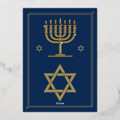 ネイビーブルーと金ゴールドスターオブデイビッドバー(ユダヤ教の)バル・ミツバー 箔招待状 (裏面)