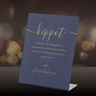 ネイビーブルーと金ゴールド結婚ユダヤ人のキポットヤルムルケ 台座サイン