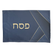 ネイビーブルーと金ゴールド通行人 枕カバー (正面)