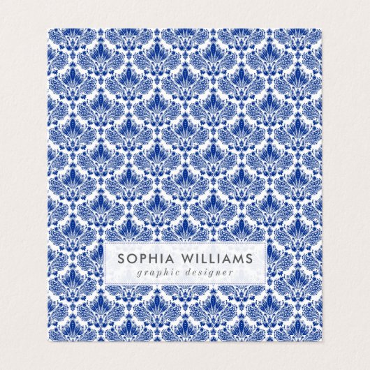 ネイビーブルーのエレガントダマスク模様 名刺 (外部フラット)