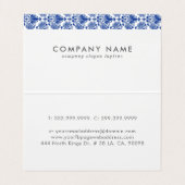 ネイビーブルーのエレガントダマスク模様 名刺 (内部フラット)