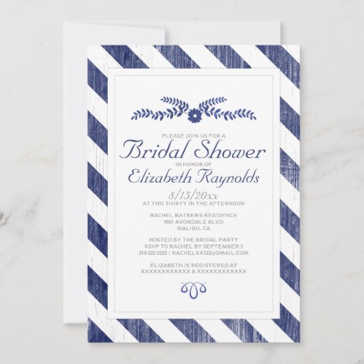 ネイビーブルーのストライプの結婚前お披露目会の招待状 招待状 (正面)