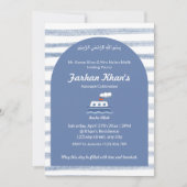 ネイビーブルーのホワイトストライプ 赤ちゃん男の子のアクィ―カ 招待状 (正面)