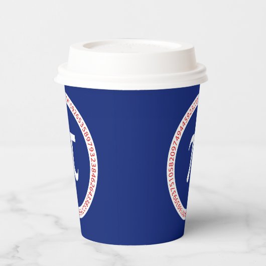 ネイビーブルーの円周内の円周率の記号 紙コップ (左)