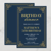 ネイビーブルーの男性 誕生日ディナー 74歳の誕生日 招待状 (正面/裏面)