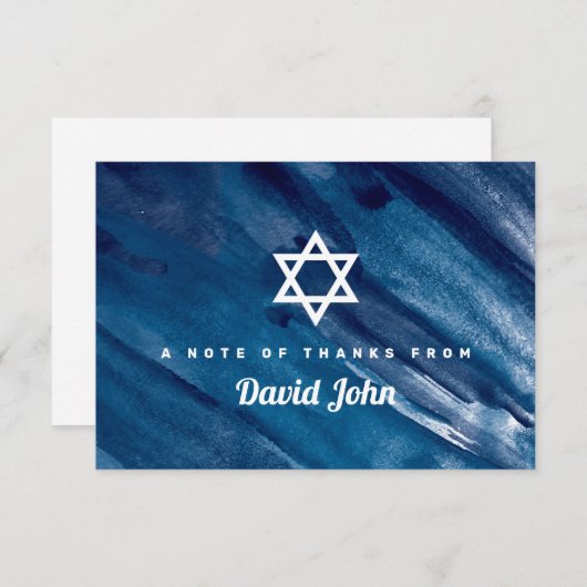 ネイビーブルーウォーターカラースターオブデイヴィッドバー(ユダヤ教の)バル・ミツバー サンキューカード (正面/裏面)