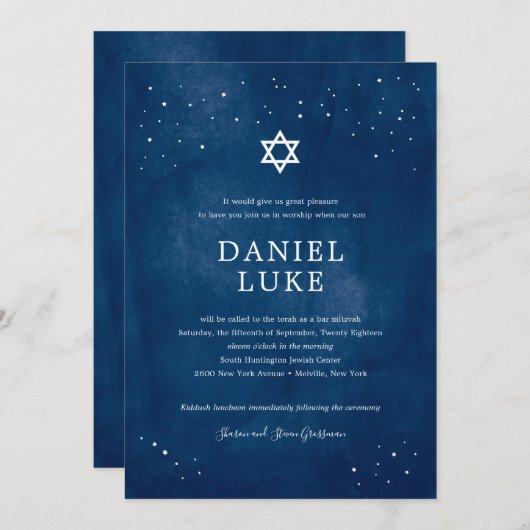 ネイビーブルーウォーターカラースターリーナイトバー（ユダヤ教の）バル・ミツバー 招待状 (正面/裏面)