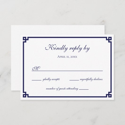 ネイビーブルーギリシャ鍵縁ど 出欠カード (正面/裏面)