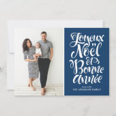 ネイビーブルージョユーヌエル・エ・ボンヌ・アニー脚本の写真 シーズンカード (正面)