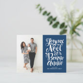 ネイビーブルージョユーヌエル・エ・ボンヌ・アニー脚本の写真 シーズンポストカード (スタンド正面)