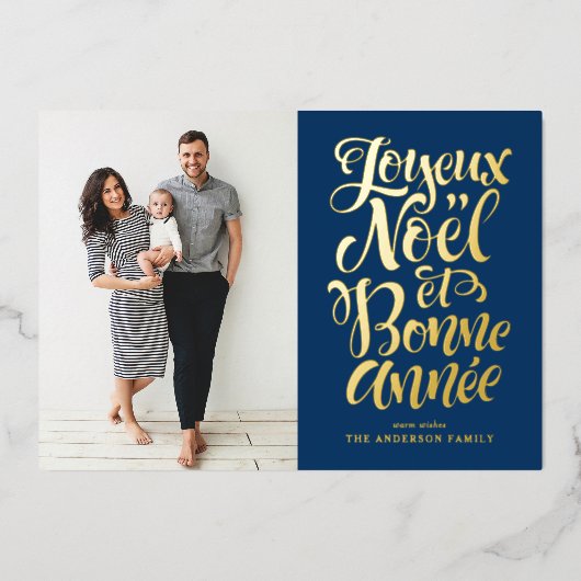 ネイビーブルージョユーヌエル・エ・ボンヌ・アニー脚本の写真 箔シーズンカード (正面)