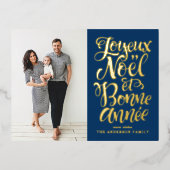 ネイビーブルージョユーヌエル・エ・ボンヌ・アニー脚本の写真 箔シーズンポストカード (正面)