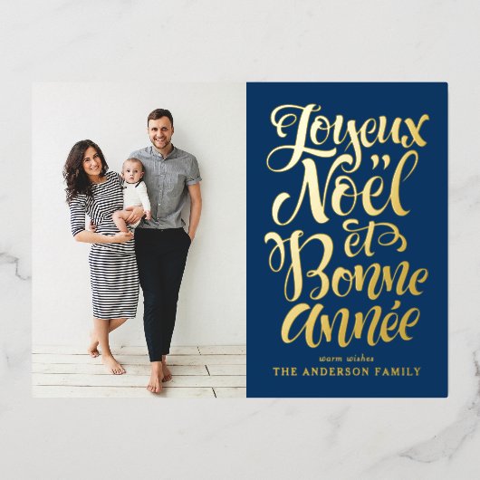 ネイビーブルージョユーヌエル・エ・ボンヌ・アニー脚本の写真 箔シーズンポストカード (正面)