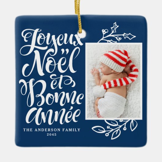 ネイビーブルージョユーノエルとボンヌアンネの写真 セラミックオーナメント (正面)