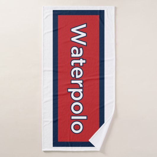 ネイビーブルータオルセットのアイコニック水球選手 バスタオルセット (バスタオル)