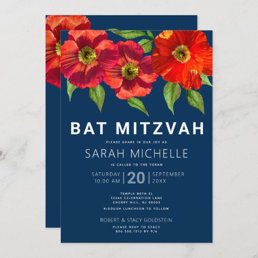 ネイビーブルーバルミツワーレッドウォーター色フローラ モダン 招待状 (正面/裏面)