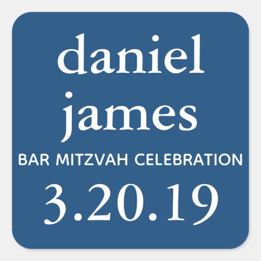 ネイビーブルーバー(ユダヤ教の)バル・ミツバーメッセージカード スクエアシール (正面)