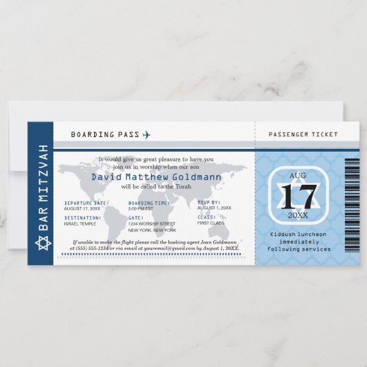 ネイビーブルーバー（ユダヤ教の）バル・ミツバーワールドトラベラーボーディングパス 招待状 (正面)