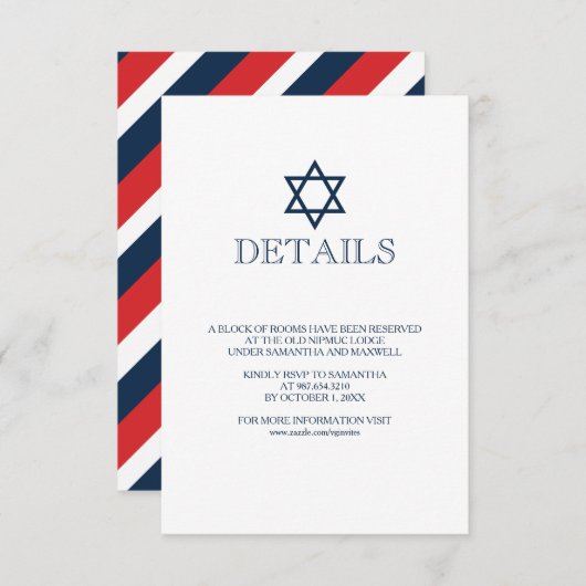 ネイビーブルーバー(ユダヤ教の)バル・ミツバー詳細カード 出欠カード (正面/裏面)