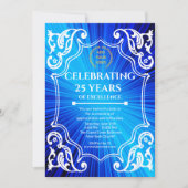 ネイビーブルービジネス達成お祝い招待状 招待状 (正面)