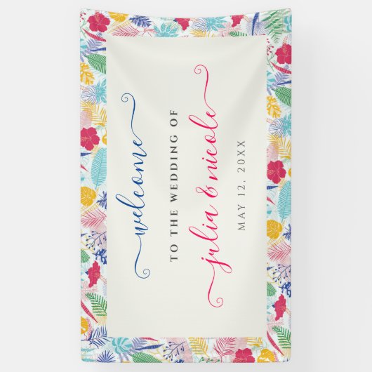 ネイビーブルーピンクワイルドレインフォレストエバーグリーン結婚ズ 横断幕 (縦)