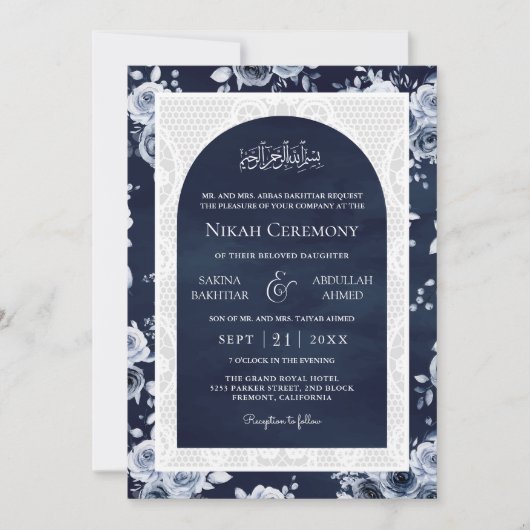 ネイビーブルーフローラホワイトレースムスリム結婚ズ 招待状 (正面)