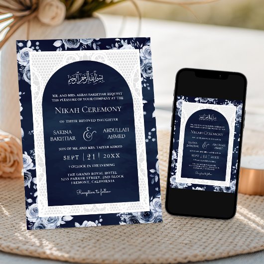 ネイビーブルーフローラホワイトレースムスリム結婚ズ 招待状