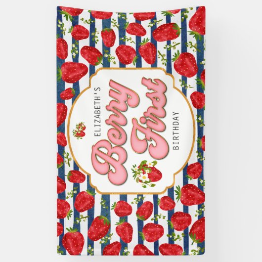 ネイビーブルーホワイトストライプ誕生日ズベリーファースト 横断幕 (縦)