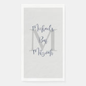 ネイビーブルーホワイトバー（ユダヤ教の）バル・ミツバーネームモノグラム (正面)