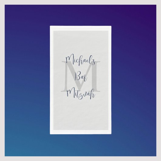 ネイビーブルーホワイトバー（ユダヤ教の）バル・ミツバーネームモノグラム