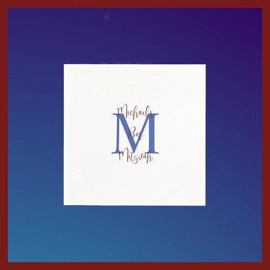 ネイビーブルーホワイトバー(ユダヤ教の)バル・ミツバーネームモノグラム スタンダードカクテルナプキン